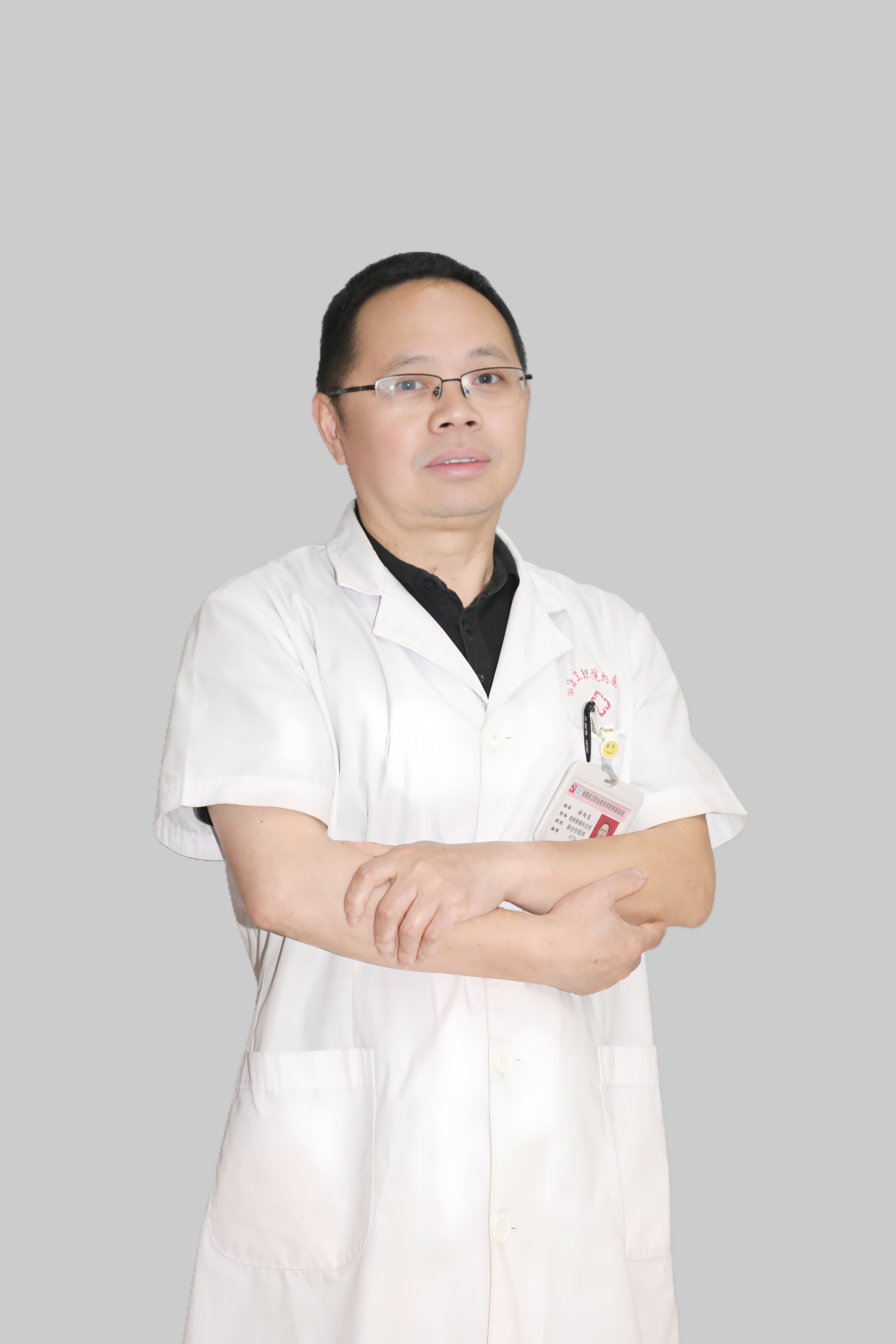 张向东