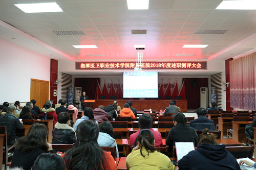 http://www.xt3yy.com/cms/upload/docacc/20190125161831164.JPG