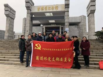 微信图片_20190131092819.jpg
