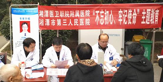 微信图片_20191121164814.jpg