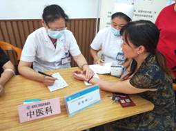 微信图片_20200828100730
