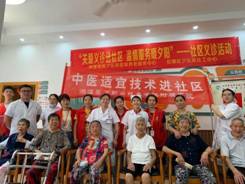 微信图片_20200828100738