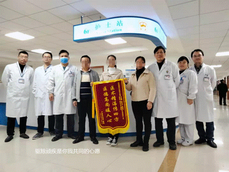 微信图片_20201229165951.png