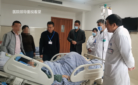 微信图片_20201229165939.png