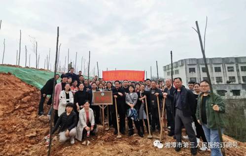 https://mmbiz.qpic.cn/mmbiz_jpg/uBqUvETFcM0Y5D6R9eibMHuic4XiaTPnEGtkn3cwOb9xtYXQfiaJxjjwZvl0pPfVOuMV3Sx2rmHhDow404crEiaJaibA/640?wx_fmt=jpeg