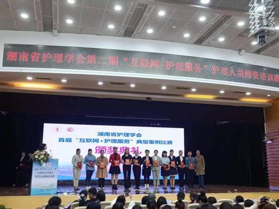 微信图片_20210427152443