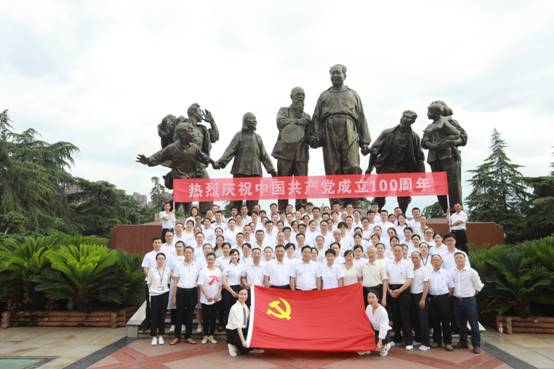 8C5A5410.JPG