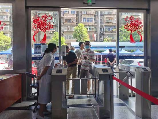 微信图片_20210802114100
