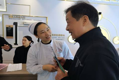 微信图片_20211117161445