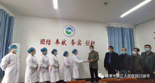 https://mmbiz.qpic.cn/mmbiz_png/uBqUvETFcM37ReOTxbUjWRx2cx6Nhib26K26au4WBG4enmbojlSzeS7XdFBcJuRO47KSJ4IVE4g2p4Eegu9r9Kg/640?wx_fmt=png