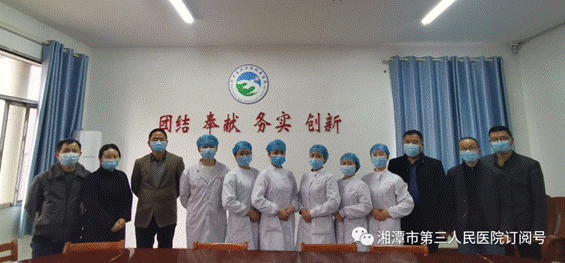 https://mmbiz.qpic.cn/mmbiz_png/uBqUvETFcM37ReOTxbUjWRx2cx6Nhib26zTG8peYQcWgq84vPzubuaTo09e6neHJ5ZouEMmQgKibbd8x4OWp1nvg/640?wx_fmt=png
