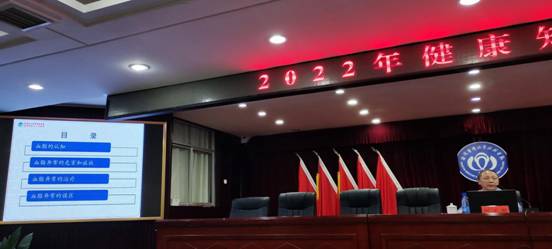 微信图片_20220524203814