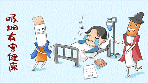 http://oimg.tianqistatic.com/content/20190531/ZdK68oBsxRGw8GVvj6utBBjQ.jpg