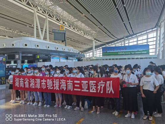 微信图片_20220807130429.jpg