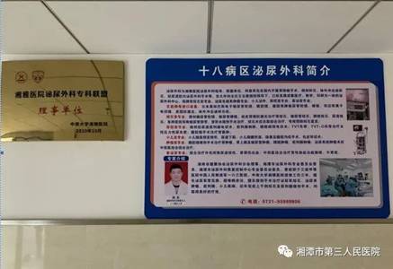 https://mmbiz.qpic.cn/mmbiz_jpg/uBqUvETFcM2etDicrhiaotwd60jcrXhef4icWcQzdzTOUv7NT1iaibGGKCvQqeg7JBbSqwhYqicI11xto2FUT6iaRaS2Q/640?wx_fmt=jpeg