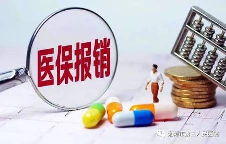 https://mmbiz.qpic.cn/mmbiz_jpg/uBqUvETFcM1JuGQeIJaKLnnhLicGX1eY6RsMv3mPlr7doMAsq68dCS4L86xZia6HicUjke7LyNdwXaAdrksIVCRQw/640?wx_fmt=jpeg