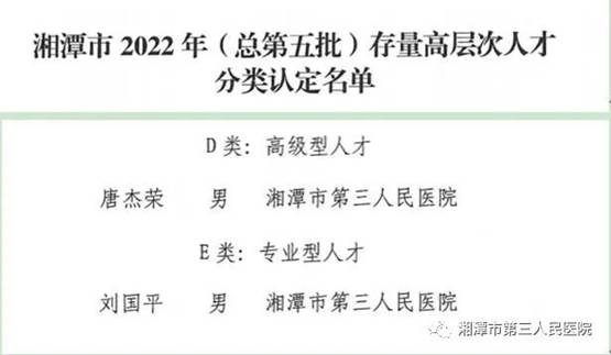 https://mmbiz.qpic.cn/mmbiz_jpg/uBqUvETFcM1JuGQeIJaKLnnhLicGX1eY68XelkMxFcnrpuBYuXbcQzxd6MvBY5UohhNAbFQomofVREIXNNqAPxg/640?wx_fmt=jpeg