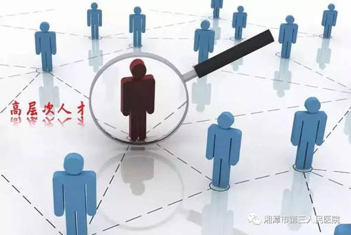 https://mmbiz.qpic.cn/mmbiz_jpg/uBqUvETFcM1JuGQeIJaKLnnhLicGX1eY6dKJAicx1j2fWIg3B0aTxb90UhQTbyiaVDvwGhH2lZwRicmdyy5Tz4N0Zw/640?wx_fmt=jpeg