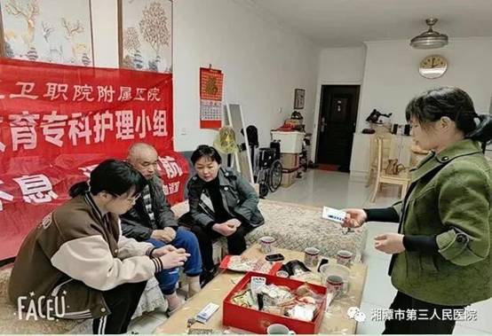 https://mmbiz.qpic.cn/mmbiz_jpg/uBqUvETFcM1NmwWJiadlvdaQ3zmxz1UHXhJO3iaSLcBLbxLwbr98vKd070HMle3yFnk5sy0MIKFpHQUa4lHL9VDA/640?wx_fmt=jpeg&from=appmsg&wxfrom=5&wx_lazy=1&wx_co=1