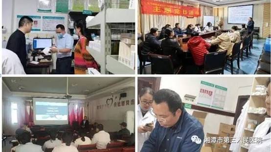 https://mmbiz.qpic.cn/mmbiz_jpg/uBqUvETFcM3lkjYOXTTnhhbHnZEqC3zv62ndic3lE5umaiaaxT7sB3blV3hNRs1jEfYLqFP0yxWODGbnD1BUw8LQ/640?wx_fmt=jpeg&from=appmsg&wxfrom=5&wx_lazy=1&wx_co=1