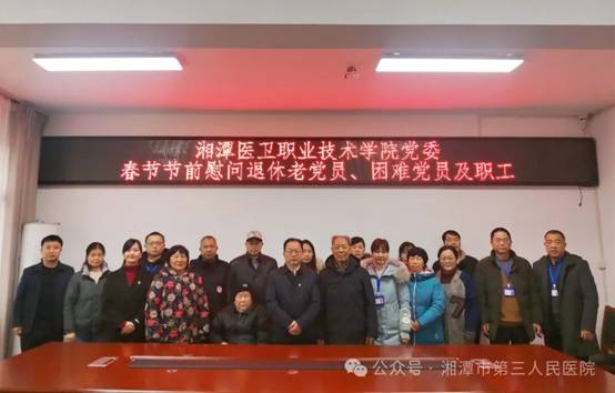 https://mmbiz.qpic.cn/mmbiz_jpg/uBqUvETFcM0JoZJ7fOnmv4duzJGeRJvvRDMseia4HA3Dt5ibbj5OP1aryGZP7VUYViad5nrkOpDFl1tjueORQsZhA/640?wx_fmt=jpeg&from=appmsg&wxfrom=5&wx_lazy=1&wx_co=1