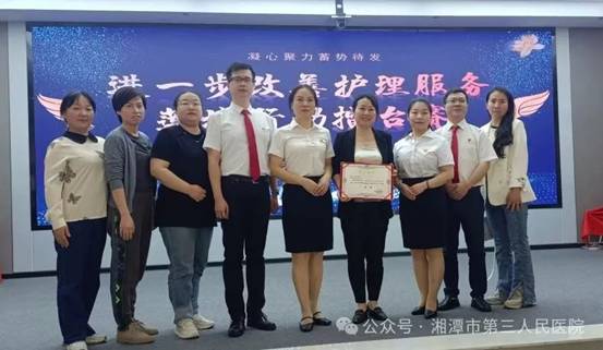 https://mmbiz.qpic.cn/mmbiz_jpg/uBqUvETFcM0fbBPaYgrOIX8iaKqO0HlxdydjM2HfiafNaiaCQCR8lt9zxxBAP5lhtIwlpgWsxpaGUSQbsglZHRubg/640?wx_fmt=jpeg&from=appmsg