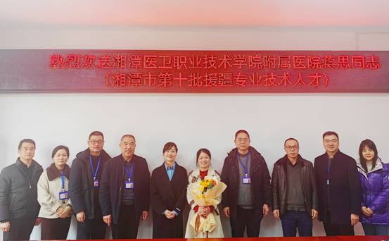 微信图片_20250228160058.jpg