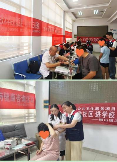 QQ截图20250725113817.jpg